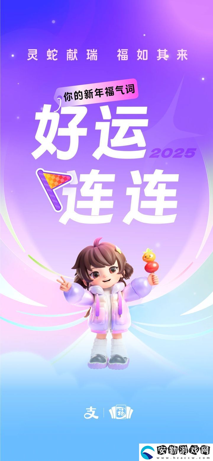 三國(guó)冰河時(shí)代兌換碼2025