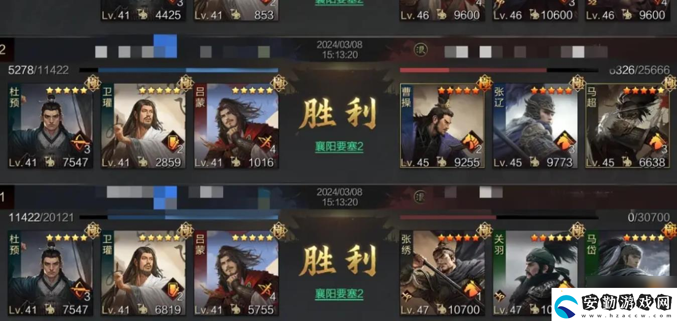 率土之濱杜預怎么玩