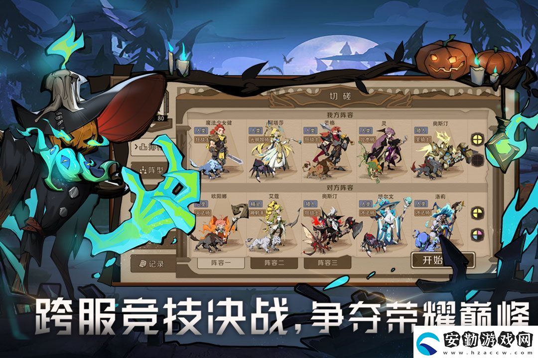 時間之鑰論火法狂戰(zhàn)削弱后的職業(yè)強度梯度