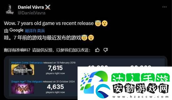 嘲諷龍騰4引爭(zhēng)議！天國(guó)