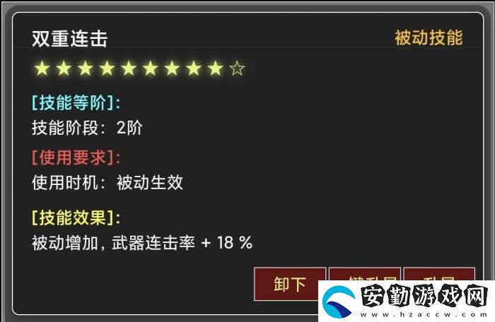 蛙爺?shù)倪M(jìn)化之路戰(zhàn)神斧戟入門(mén)級(jí)基礎(chǔ)推薦搭配指南