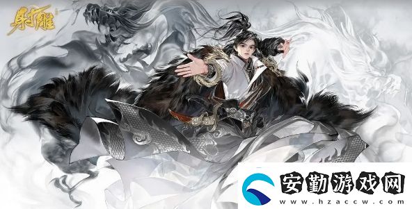 射雕手游猛獸獻(xiàn)寶詳細(xì)位置一覽