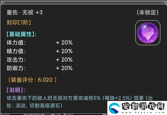蛙爺?shù)倪M(jìn)化之路戰(zhàn)神斧戟入門(mén)級(jí)基礎(chǔ)推薦搭配指南