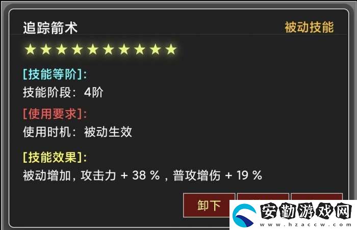 蛙爺?shù)倪M(jìn)化之路戰(zhàn)神斧戟入門(mén)級(jí)基礎(chǔ)推薦搭配指南