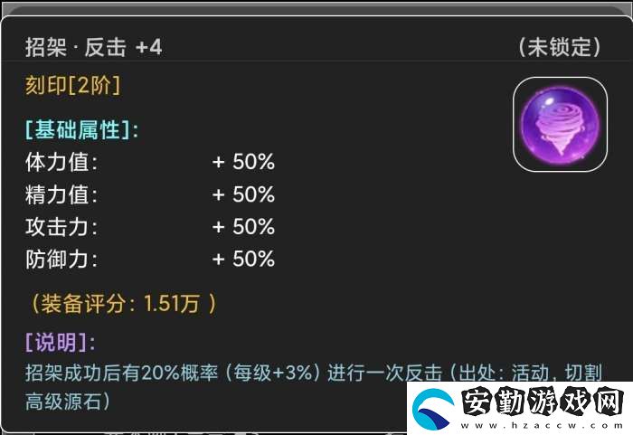 蛙爺?shù)倪M(jìn)化之路戰(zhàn)神斧戟入門(mén)級(jí)基礎(chǔ)推薦搭配指南