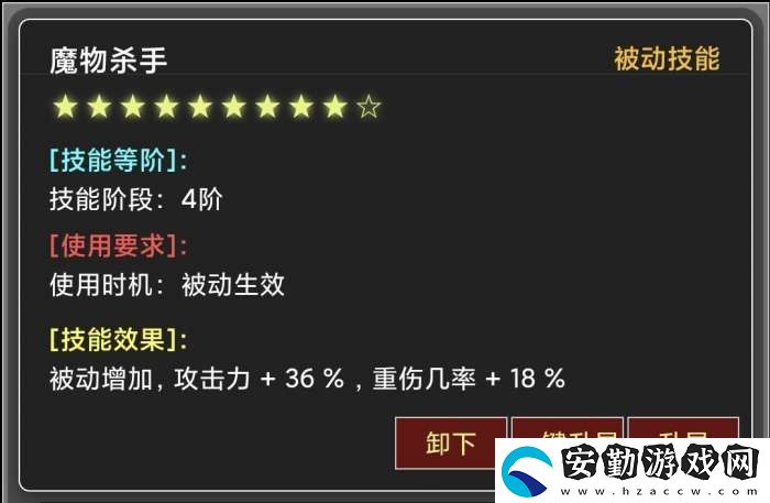 蛙爺?shù)倪M(jìn)化之路戰(zhàn)神斧戟入門(mén)級(jí)基礎(chǔ)推薦搭配指南