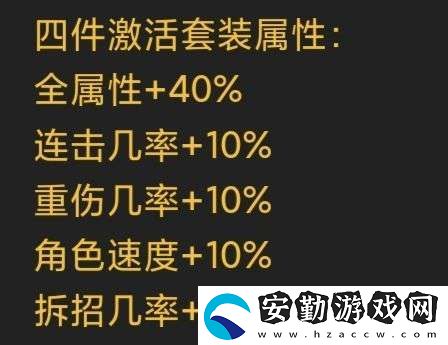 蛙爺?shù)倪M(jìn)化之路戰(zhàn)神斧戟入門(mén)級(jí)基礎(chǔ)推薦搭配指南
