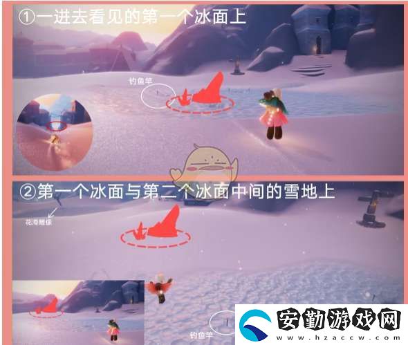 光遇紅石頭在哪里