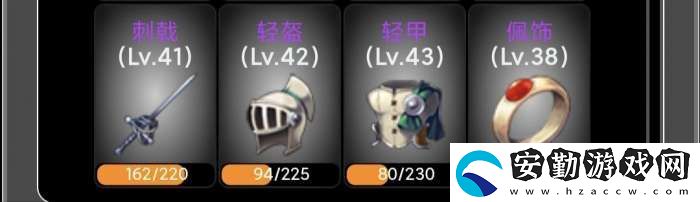 蛙爺?shù)倪M(jìn)化之路戰(zhàn)神斧戟入門(mén)級(jí)基礎(chǔ)推薦搭配指南