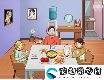 超級達(dá)人善惡有報通關(guān)攻略