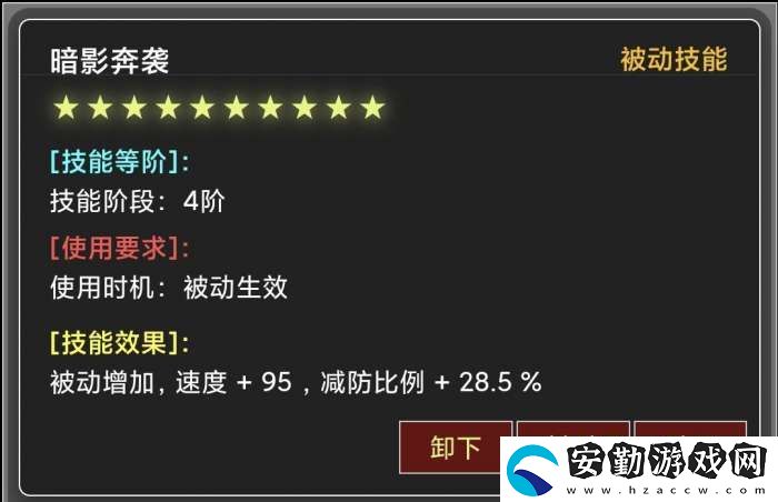 蛙爺?shù)倪M(jìn)化之路戰(zhàn)神斧戟入門(mén)級(jí)基礎(chǔ)推薦搭配指南