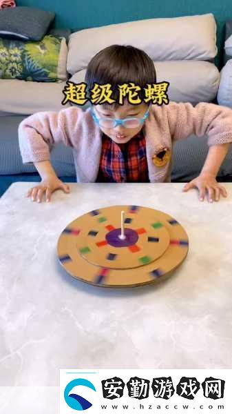 超級陀螺解鎖你的指尖陀螺冒險(xiǎn)之旅