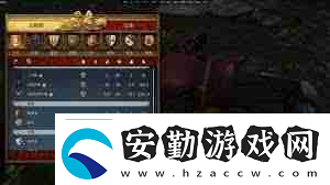 天國(guó)拯救2開(kāi)荒攻略怎么掌握戰(zhàn)斗、煉金與賺錢(qián)技巧天國(guó)拯救2戰(zhàn)斗煉金賺錢(qián)全攻略