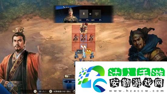 光榮三國(guó)志HEROES正式公開(kāi)！回合制戰(zhàn)棋對(duì)戰(zhàn)
