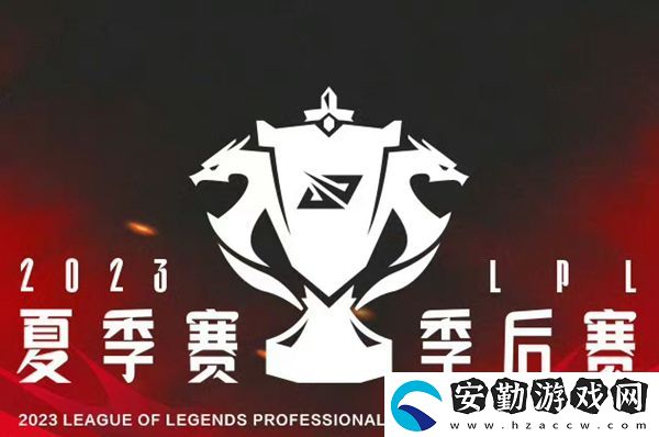 lpl2023夏季賽季后賽門票開(kāi)售時(shí)間介紹