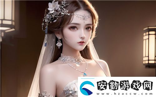 久久久國產精華液2024特點全解析