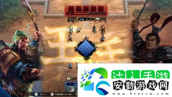 光榮三國(guó)志HEROES正式公開(kāi)！回合制戰(zhàn)棋對(duì)戰(zhàn)