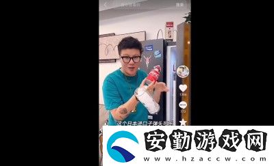 日本生可樂(lè)是什么意思