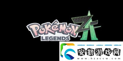 期待新寶可夢傳說！任天堂2025年Switch新作陣容