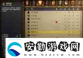 天國(guó)拯救2開(kāi)荒攻略怎么掌握戰(zhàn)斗、煉金與賺錢(qián)技巧天國(guó)拯救2戰(zhàn)斗煉金賺錢(qián)全攻略