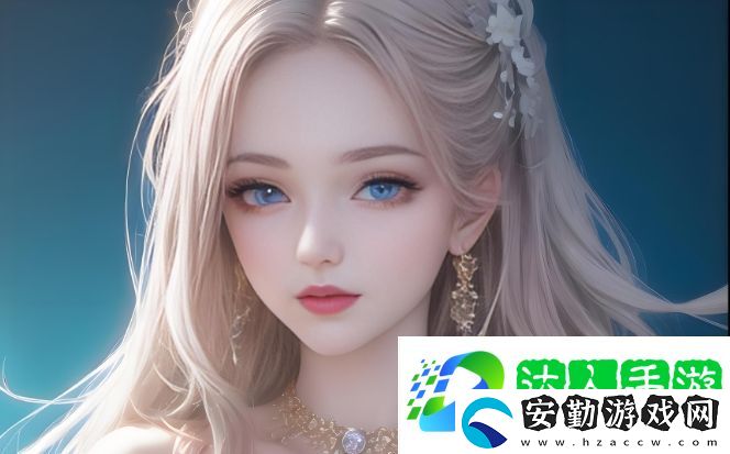 嫩Bx嫩B十嫩Bx嫩B現(xiàn)象背后的文化與消費趨勢分析