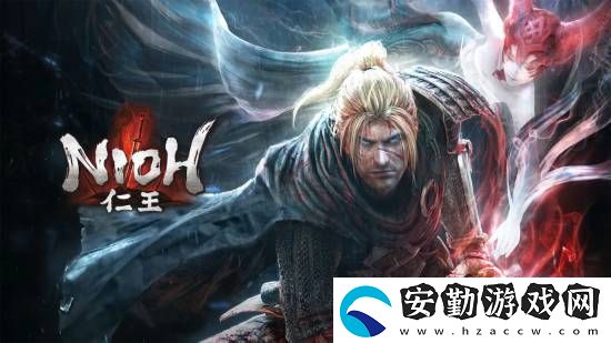仁王做了12年才發(fā)售！全因光榮社長太