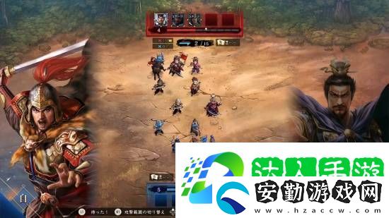 光榮三國(guó)志HEROES正式公開(kāi)！回合制戰(zhàn)棋對(duì)戰(zhàn)