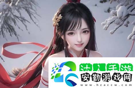 如何選擇適合你的永久免費(fèi)未滿(mǎn)游戲