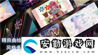 冰原守衛(wèi)者攻略養(yǎng)龍怎么過關啊