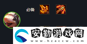 云頂之弈s7拼多多冒險老鼠陣容玩法