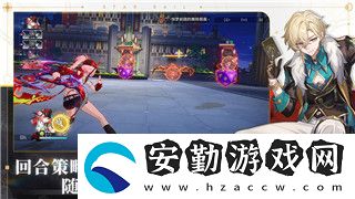 冰原守衛(wèi)者攻略建設地圖在哪打開