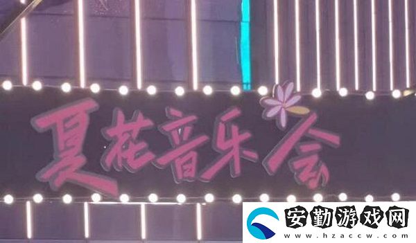 網(wǎng)絡用語ESO意思介紹