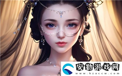 豐滿的女鄰居三級(jí)大尺度揭秘