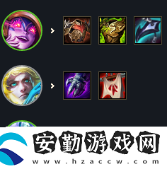 云頂之弈s7拼多多冒險老鼠陣容玩法