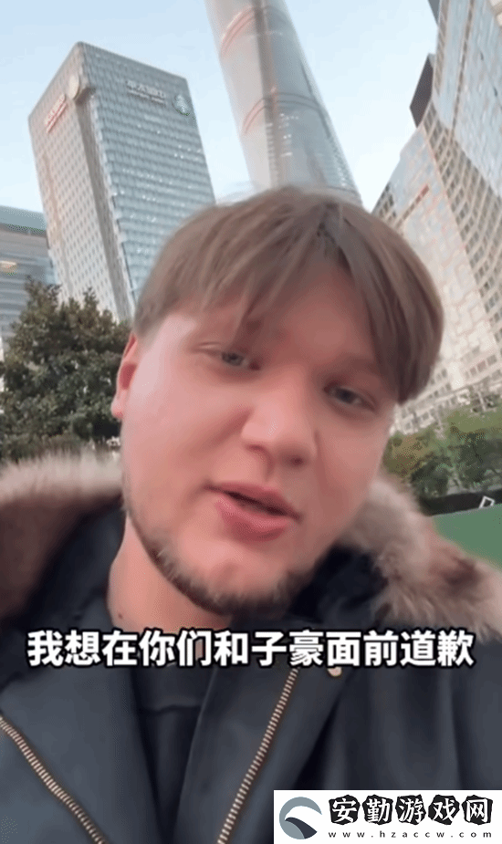 s1mple冒犯中國(guó)選手引爭(zhēng)議后道歉