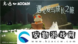 ns薄暮傳說更新！全新版本玩法與系統(tǒng)優(yōu)化搶先了解