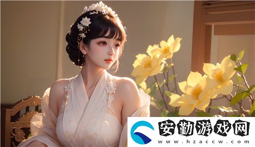 國產(chǎn)做受xxx777cos優(yōu)化操作體驗(yàn)