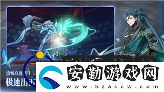 地平線(xiàn)怎么調(diào)畫(huà)質(zhì)
