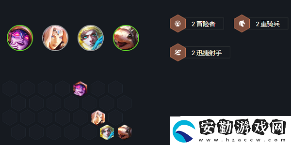 云頂之弈s7拼多多冒險老鼠陣容玩法