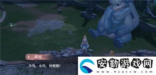 無(wú)限暖暖怎么成功喚醒小鳥(niǎo)
