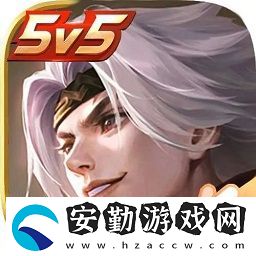 王者榮耀自定義圖標素材圖片大全
