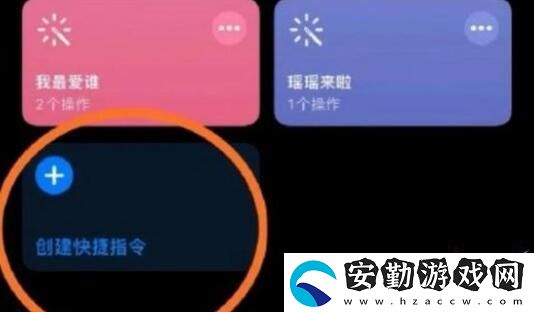 王者榮耀自定義圖標素材圖片大全