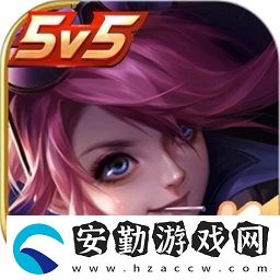 王者榮耀自定義圖標素材圖片大全