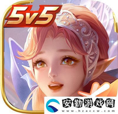 王者榮耀自定義圖標素材圖片大全