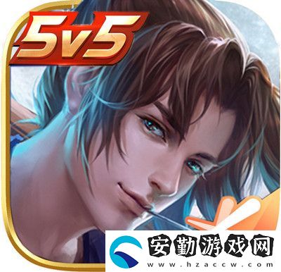 王者榮耀自定義圖標素材圖片大全