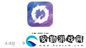 王者榮耀自定義圖標素材圖片大全