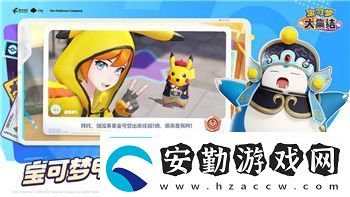 戰(zhàn)國(guó)無(wú)雙2織田信長(zhǎng)的樣式