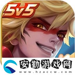 王者榮耀自定義圖標素材圖片大全