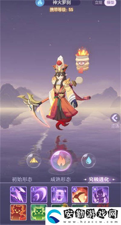 長安幻想53級結(jié)緣任務(wù)寵物怎么選