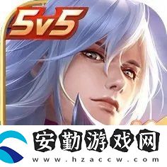 王者榮耀自定義圖標素材圖片大全